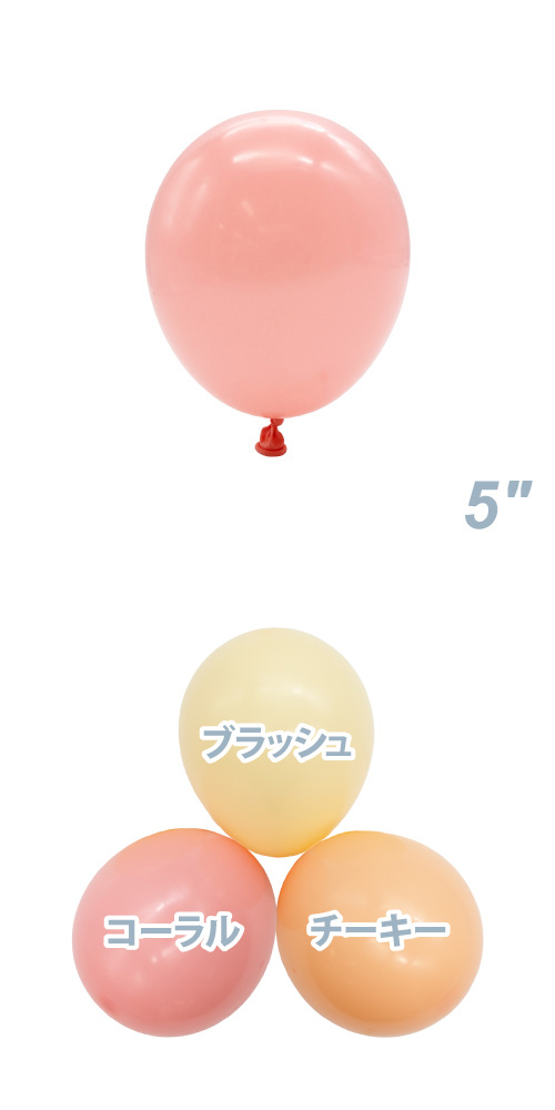 TUF5�����(13cm) �ѥ��ƥ� ������� TUF15092