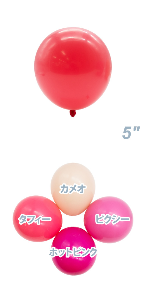 TUF5�����(13cm) �ѥ��ƥ� ���ե��� TUF15093