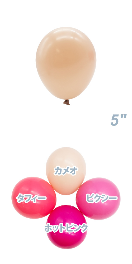 TUF5�����(13cm) �ѥ��ƥ� ���ᥪ TUF15095