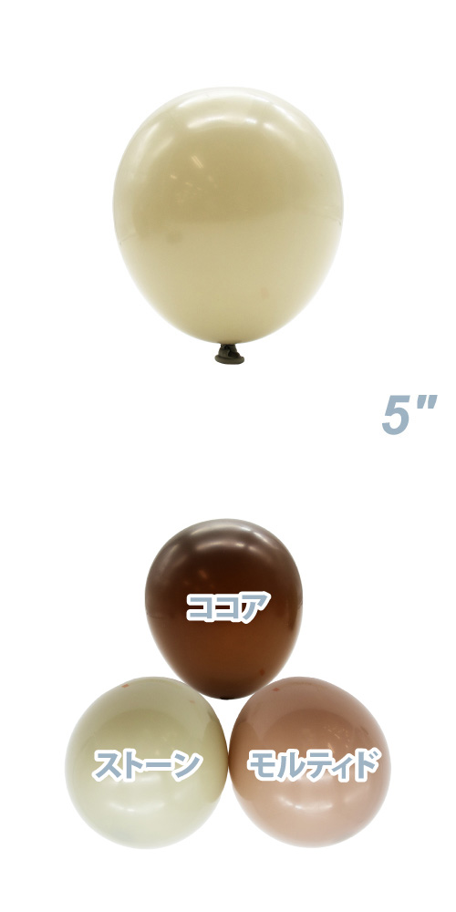 TUF5�����(13cm) �ѥ��ƥ� ���ȡ��� TUF15096