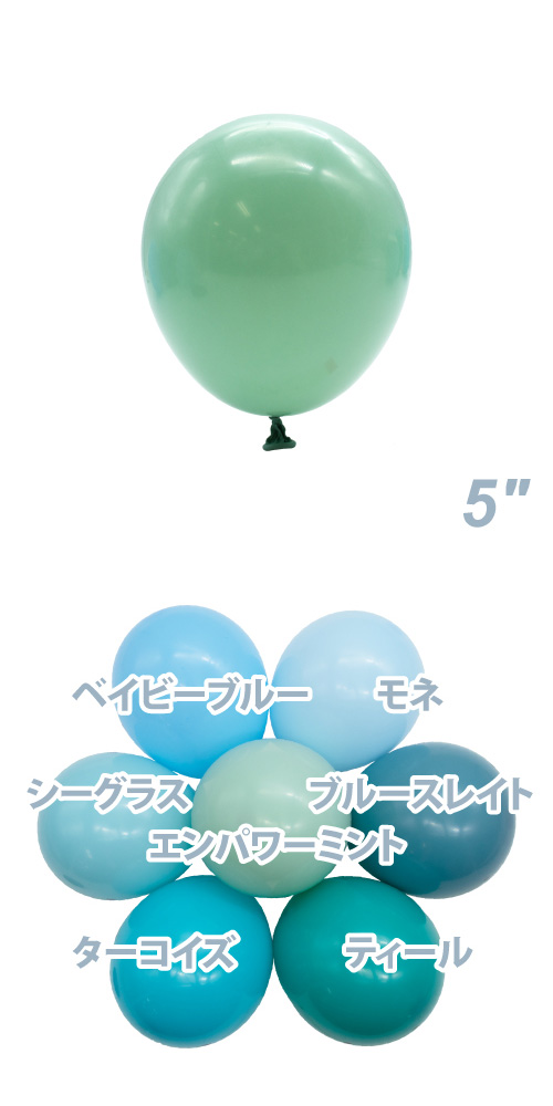 TUF5�����(13cm) �ѥ��ƥ� ����ѥ�ߥ�� TUF15097