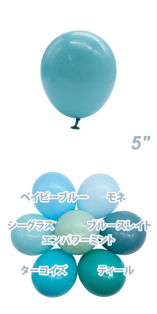 TUF5�����(13cm) �ѥ��ƥ� �������饹 TUF15098