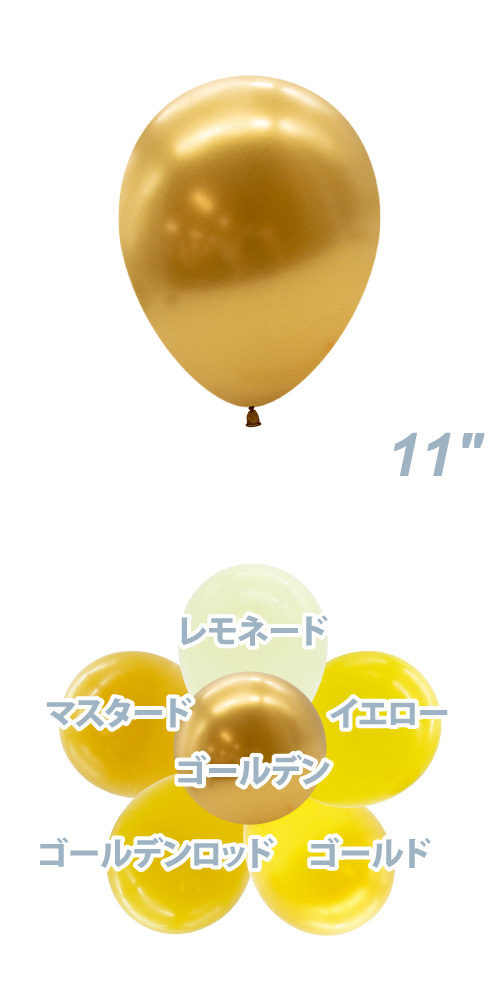 TUF11�����(28cm) ���ե����� ������ǥ� TUF50071