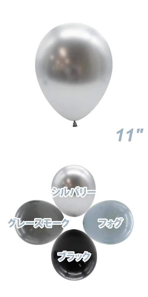 TUF11�����(28cm) ���ե����� ����Х꡼ TUF50072