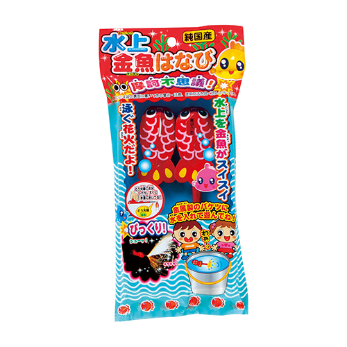 ������Ϥʤӡ�2������ WMYHB04001