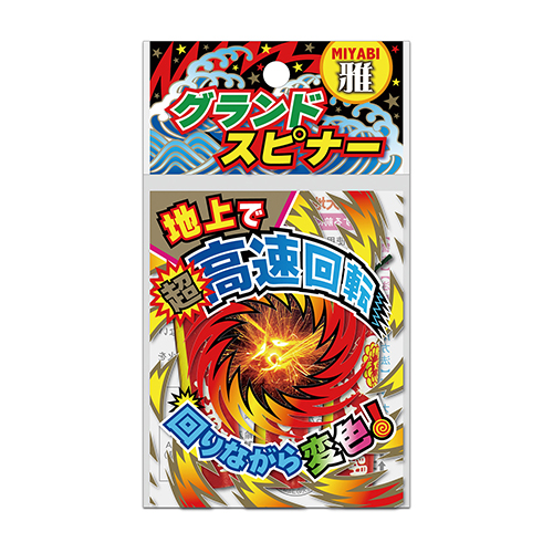 ���������ɥ��ԥʡ���3�������� WMYHB04669