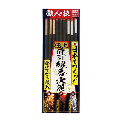 �˾�����в֥��å� WMYHB10080