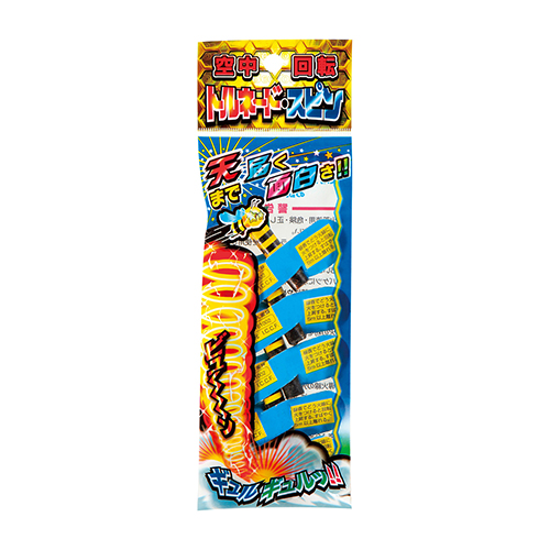 �ȥ�͡��ɥ��ԥ� ��̪˪��5�������� WMYHB16519