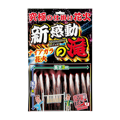 ����ư���� WMYHB30050