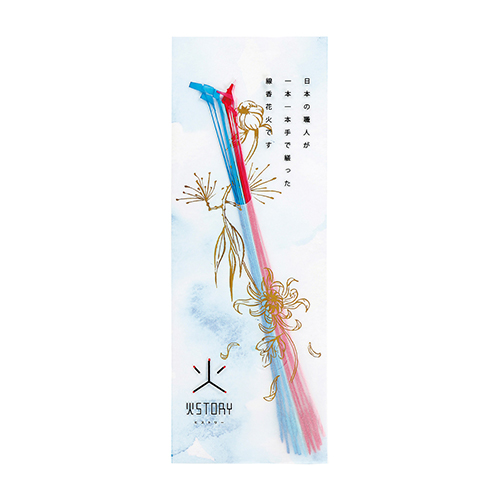 �Х��ȥ꡼(10�������� WMYHB30229