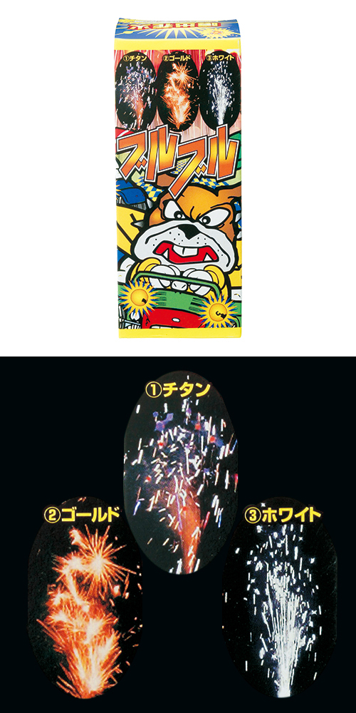 �֥�֥� WMYHB40123