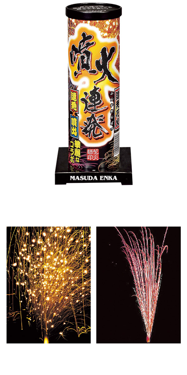 �ʿ���ʮ��Ϣȯ��WMYHB50004