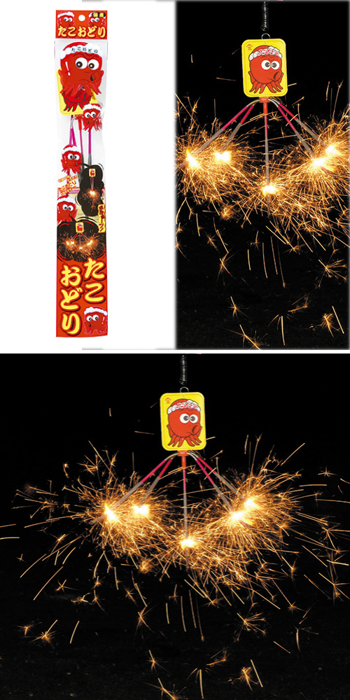 �������ɤ��1�������� WMYHB50113