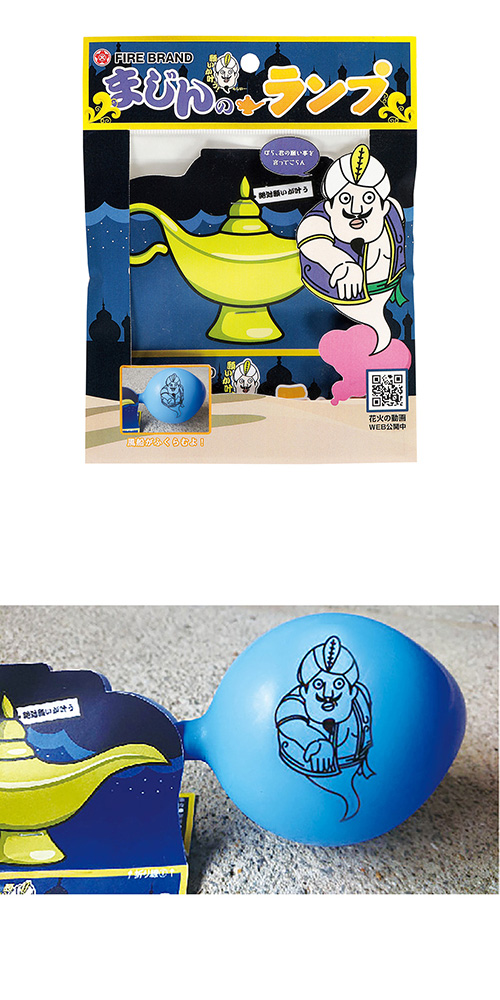 �ޤ���Υ��� WMYHB82168