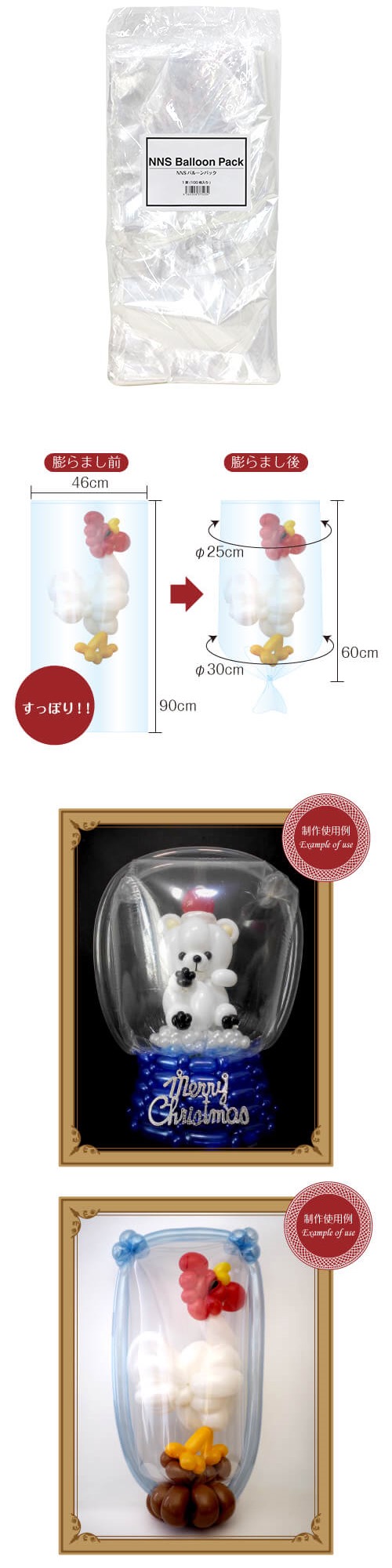 �ΣΣӥХ롼��ѥå���YKH37523