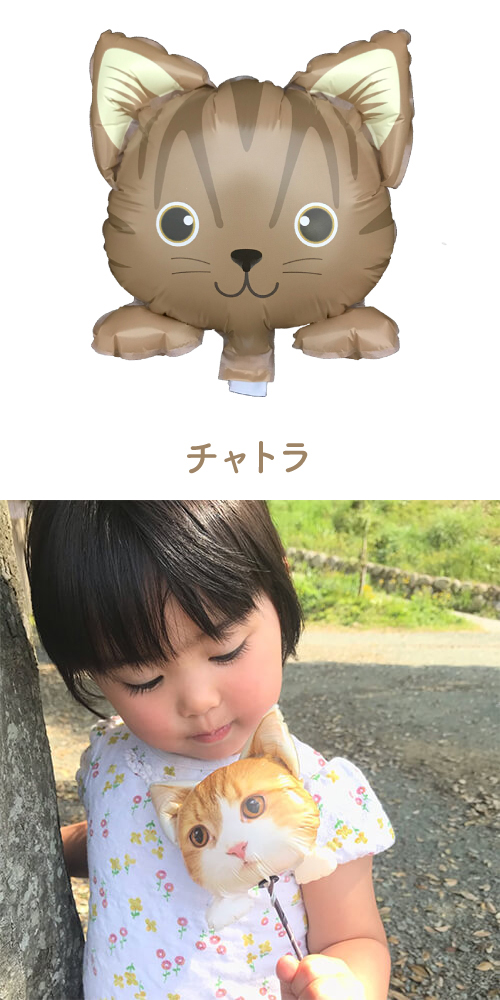 �ߥˤˤ�󤳥Х롼�󡡥���ȥ顡YKH37580