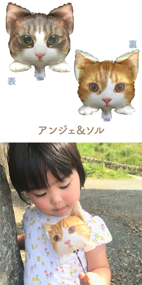 �ߥˤˤ�󤳥Х롼�󡡥��󥸥������롡YKH37584