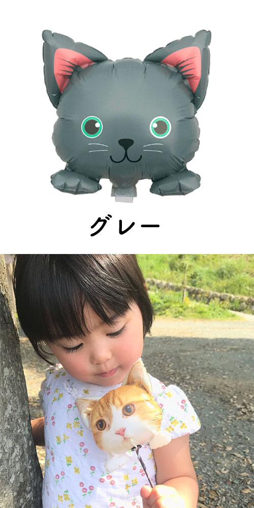 �ߥˤˤ�󤳥Х롼�󡡥��졼��YKH37594