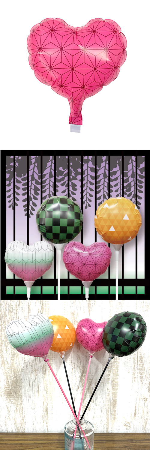 ��������������� YKH37699