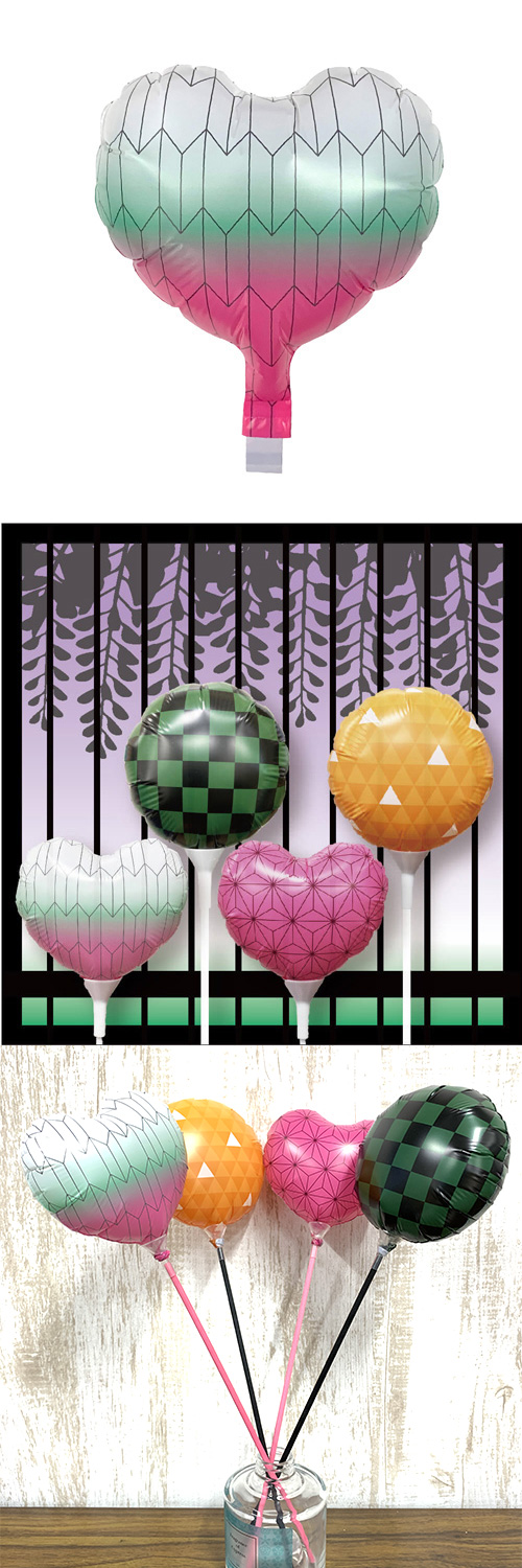 ������������� YKH37700