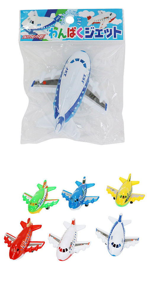 ���Ѥ������åȡ�YUKOV01042