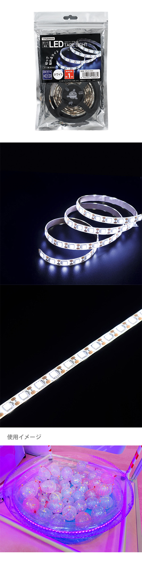 �ơ��ץ饤����1m YZWFL42083