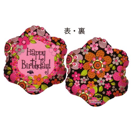 COV18"���ϥåԡ��С����ǡ��֥饦��ե���COV19193