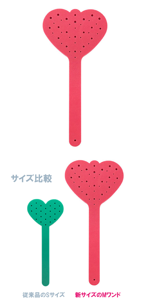 �ץ����ɣ� �ԥ󥯡�AIS22835