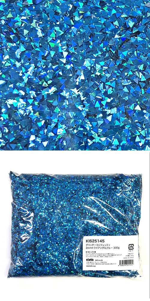 ����å�������ե��åƥ���2mm�ȥ饤���󥰥�֥롼 300g  KIS25145