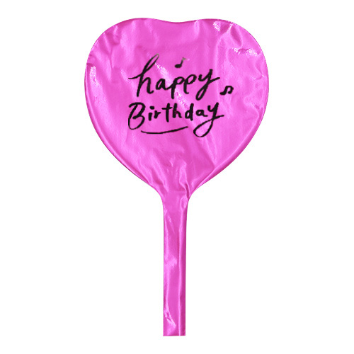 �߸˸¤ꥻ����MVP���ƥ��å��Х롼��115mm�ϡ��� �Х롼�󥹥���� �С����ǡ��������� KIS25374