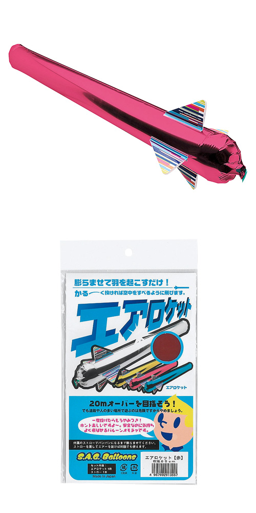 ���������åȡ��֡��ѥå�����������SAG01355