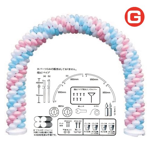 �����ǥ��饹�������������åȡ�2�ۥ磻�ȡߥԥ󥯡ߥ饤�ȥ֥롼��TK751071���̳�ƻ