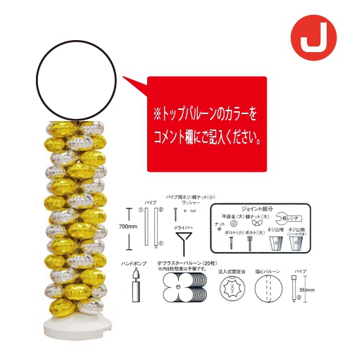 ����9"���饹����������åȣʡ�2M����С���2M������ɡ�TK52101���彣