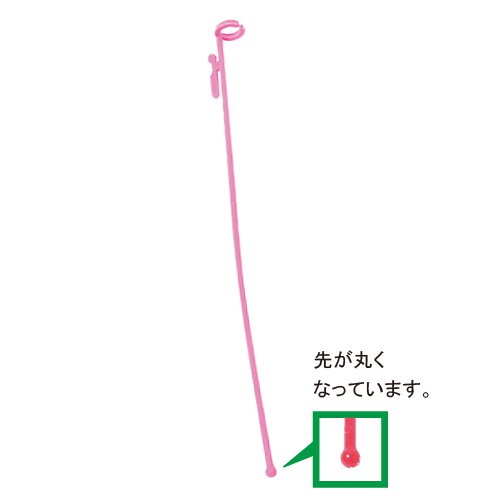 21�������ץ������ԥ󥯡�ACC30105