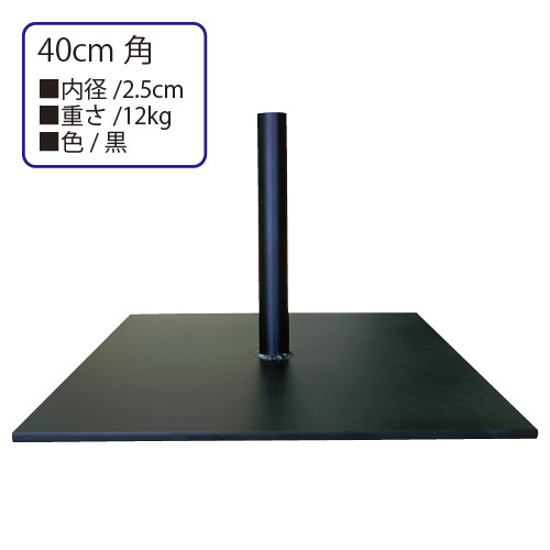 ��12kg�١����������(40cm��)��OZK10010�����/�͹�