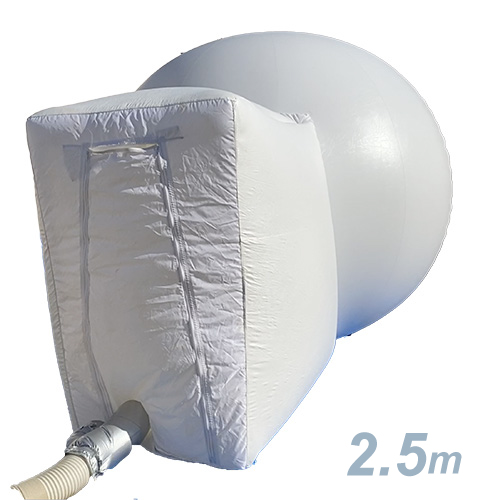 ������Ǽ���ۥ������ƥå� �������Х롼��2.5m��EAR250