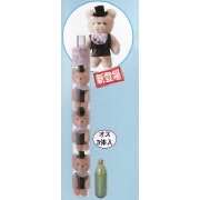 ���߸˸¤ꢣ���ض����� ��Ϻ�٥�(3��+�ܥ��1)��FJK10129