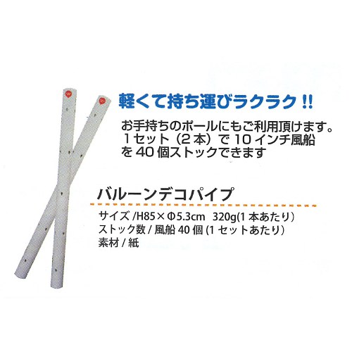 �ǥ��ѥ��סʥ�����ɥʥ��ˡ�ACC30013