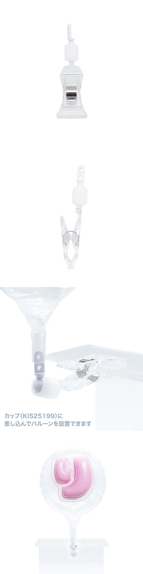 �٥ѥ����� M����å� C1&BJ5-M1