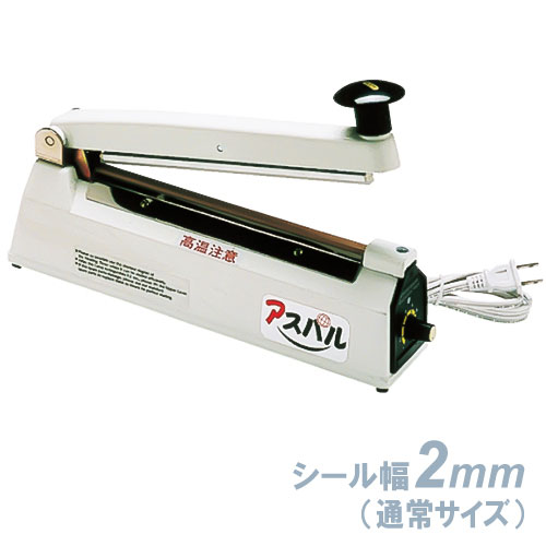 �ҡ��ȥ����顼2�С�CS200-����SAW30070