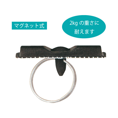 �쥮��顼��󥰥ޥ��ͥåȡ�MAG94288