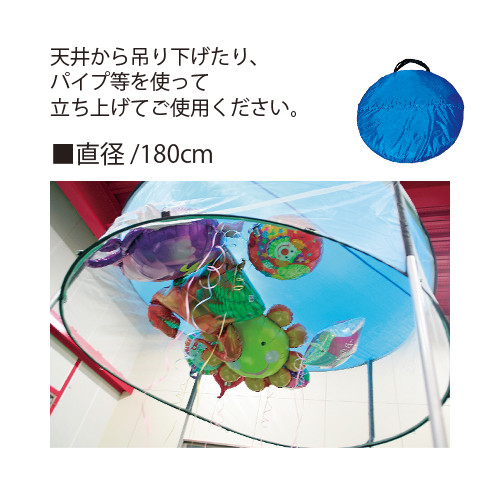 �Х롼�󥳡���� ���⡼�롡ZEP80600