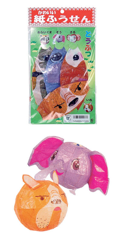 �ɤ��֤ĥ��å� KFS00899