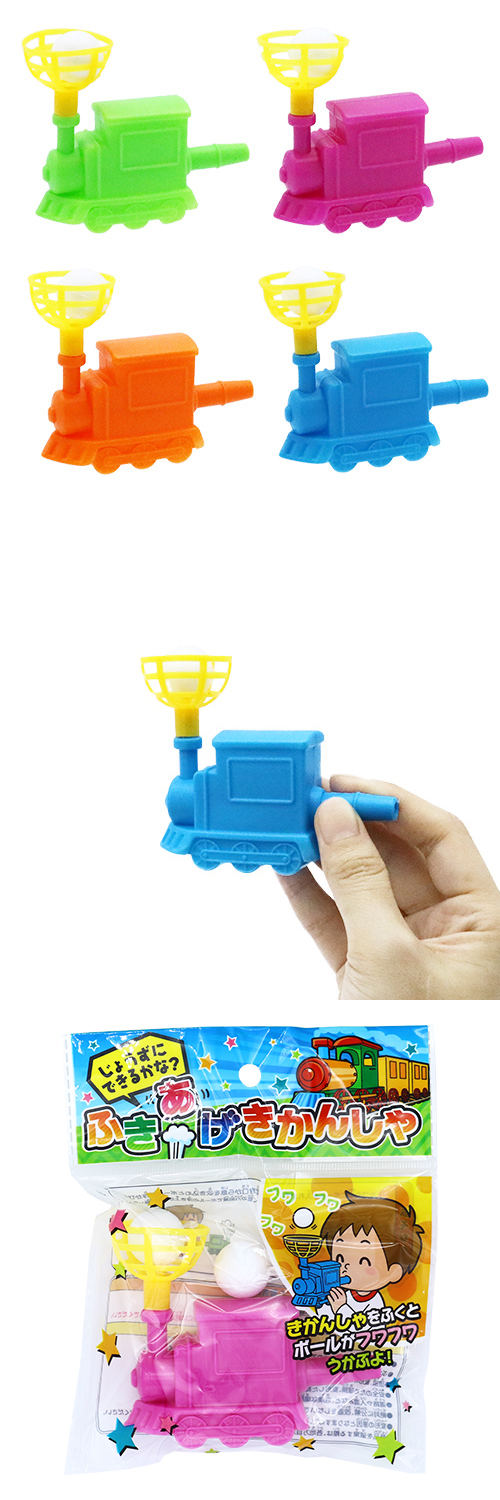 �դ����������󤷤� ��TNROV05233