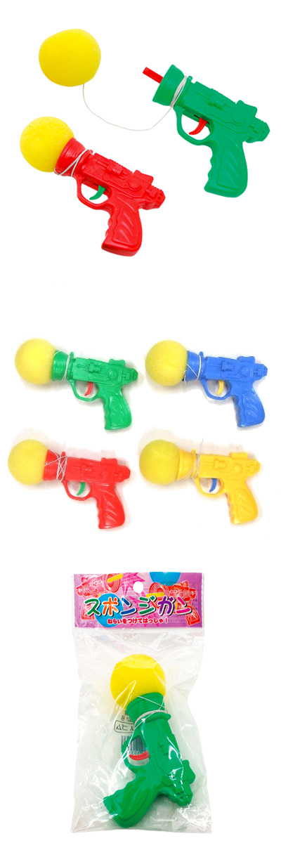 ���ݥ󥸥���OISOV10336