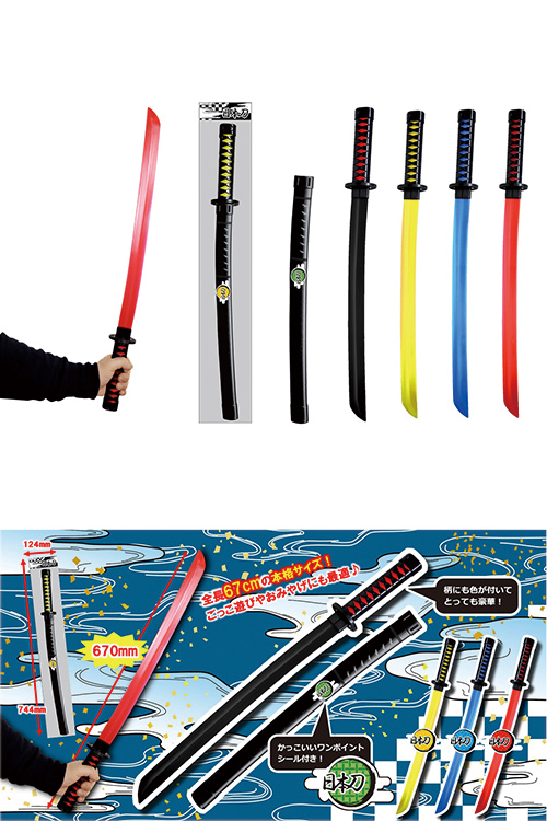 �� ������ HRIZG40167