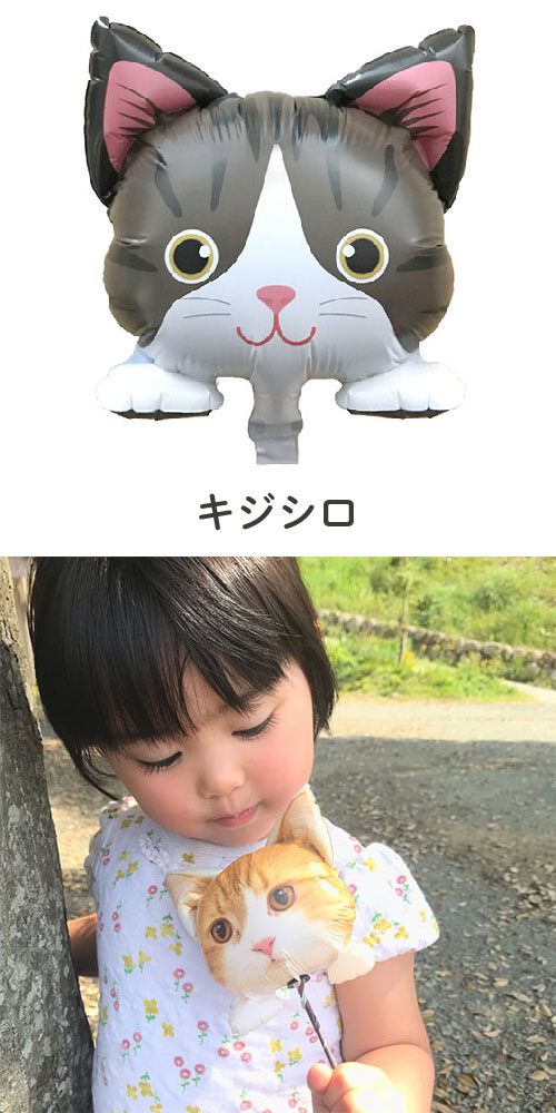 �ߥˤˤ�󤳥Х롼�󡡥�������  YKH37610