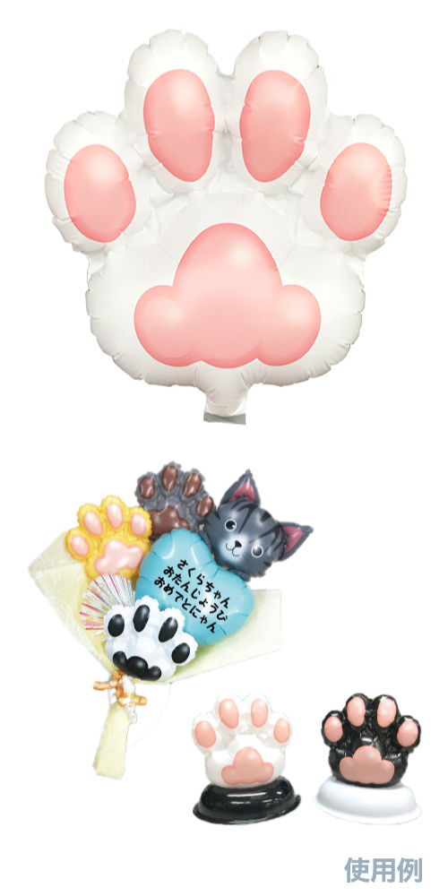 �ߥ�����Х롼�󡡤��� YKH37638