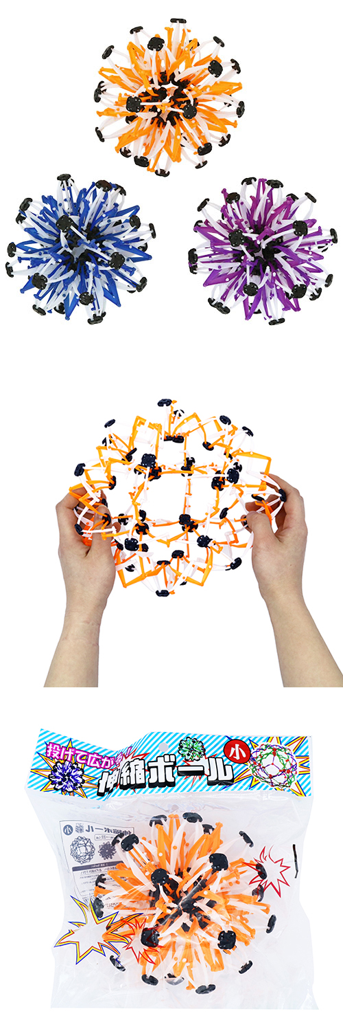 ���̥ܡ��롡�̡ʾ��ˡ�IMIZG64662