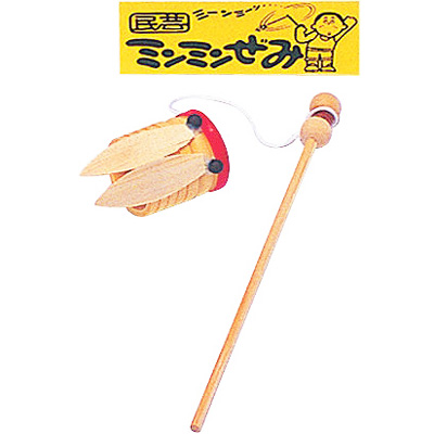 �ߤ�ߤ󤼤� TKEWG01306